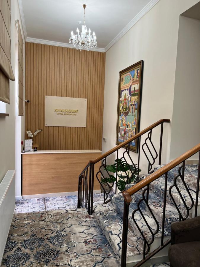 Hotel Shakhname Samarkand Exterior photo